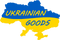 Ukrainian Goods 