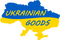 Ukrainian Goods